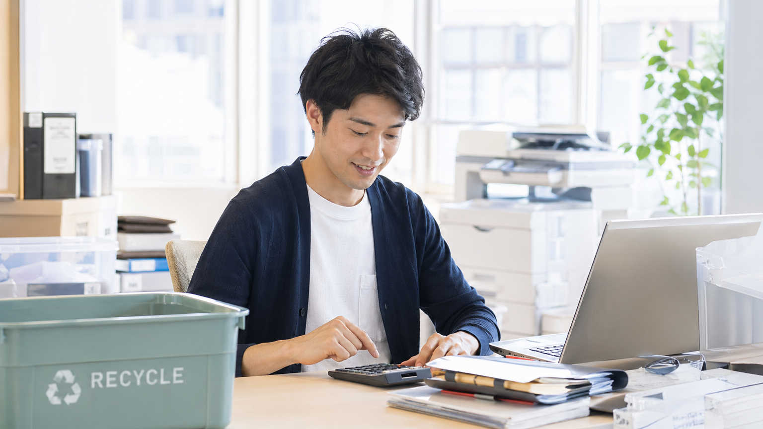 費用を抑えるための3つのコツ